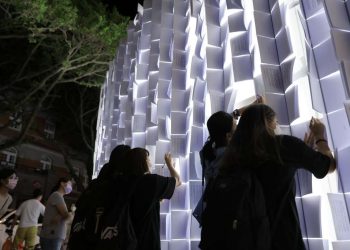 Nuit Blanche Taipei-2023