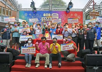 Taipei Xia-Hai City God Cultural Festival-2023