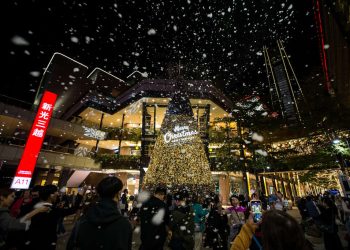TaipeiXmas-2023