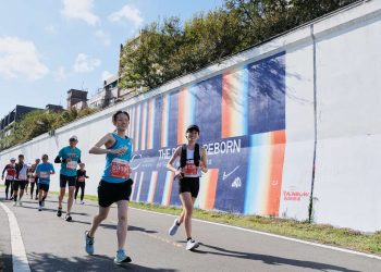 Taipei Marathon-2023