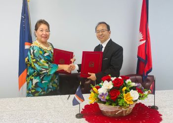 Nepal expands global diplomatic reach with Marshall Islands and Cameroon