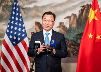 Xie Feng, China’s ambassador to the U.S. Credit: Courtesy of Chinese Embassy to the U.S.