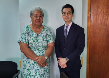 Government of Samoa and Samsung collaborate to boost STEM education