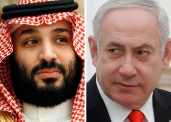 Israel, Saudi Arabia Working on Normalization of Relations