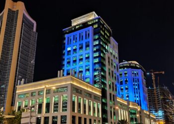 The Ministry of Commerce and Industry in Lusail city, Qatar participated in celebrating World Autism Awareness Day, which falls on April 2 of each year. Credit: Moci.gov