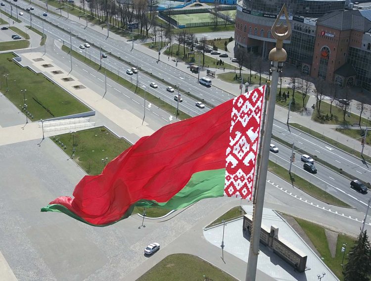 Belarus Flaunts Military Might on Independence Day