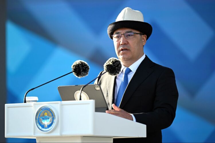 Kyrgyzstan Honors 33 Years of Sovereignty