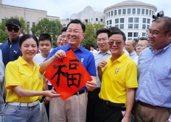 Thousands Gather for Washington Chinese Culture Festival