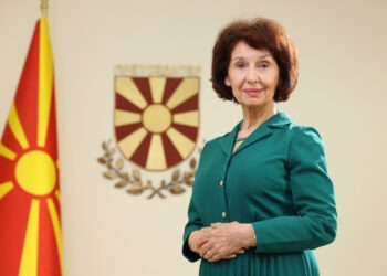 North Macedonia at 33: A Nation’s Journey Toward Global Cooperation