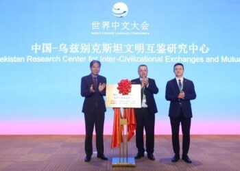 Uzbekistan Deepens Cooperation with China on Chinese Language Education