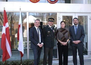 Greenland Affirms Self-Governance as Arctic Cooperation with the U.S. Continues